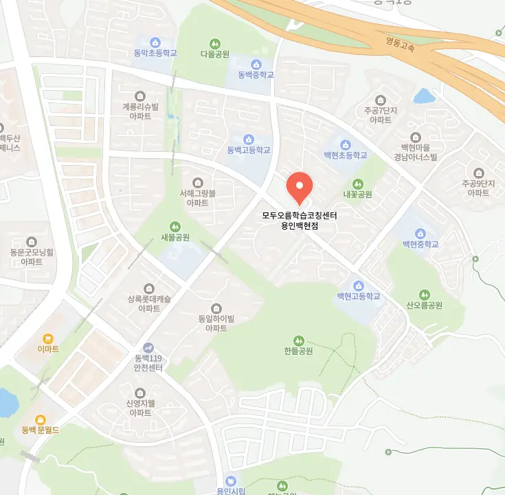 신동백 중1 수학학원 학원 위치