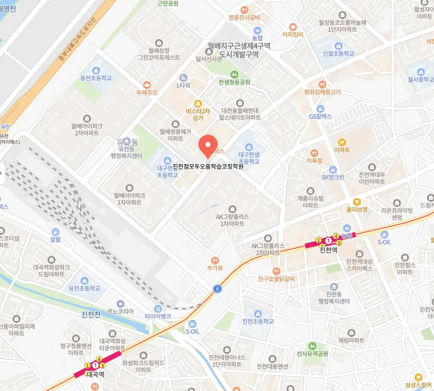 진천 중3 수학학원 학원 위치