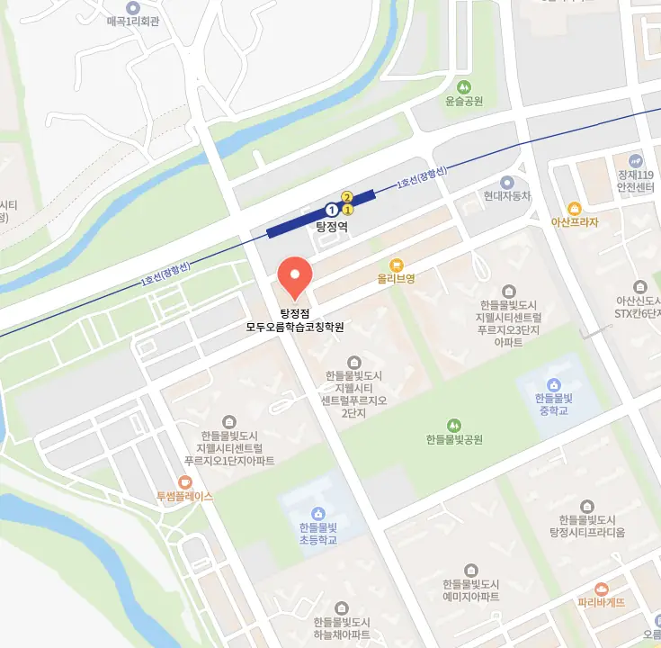 탕정면 중1 영어학원 학원 위치